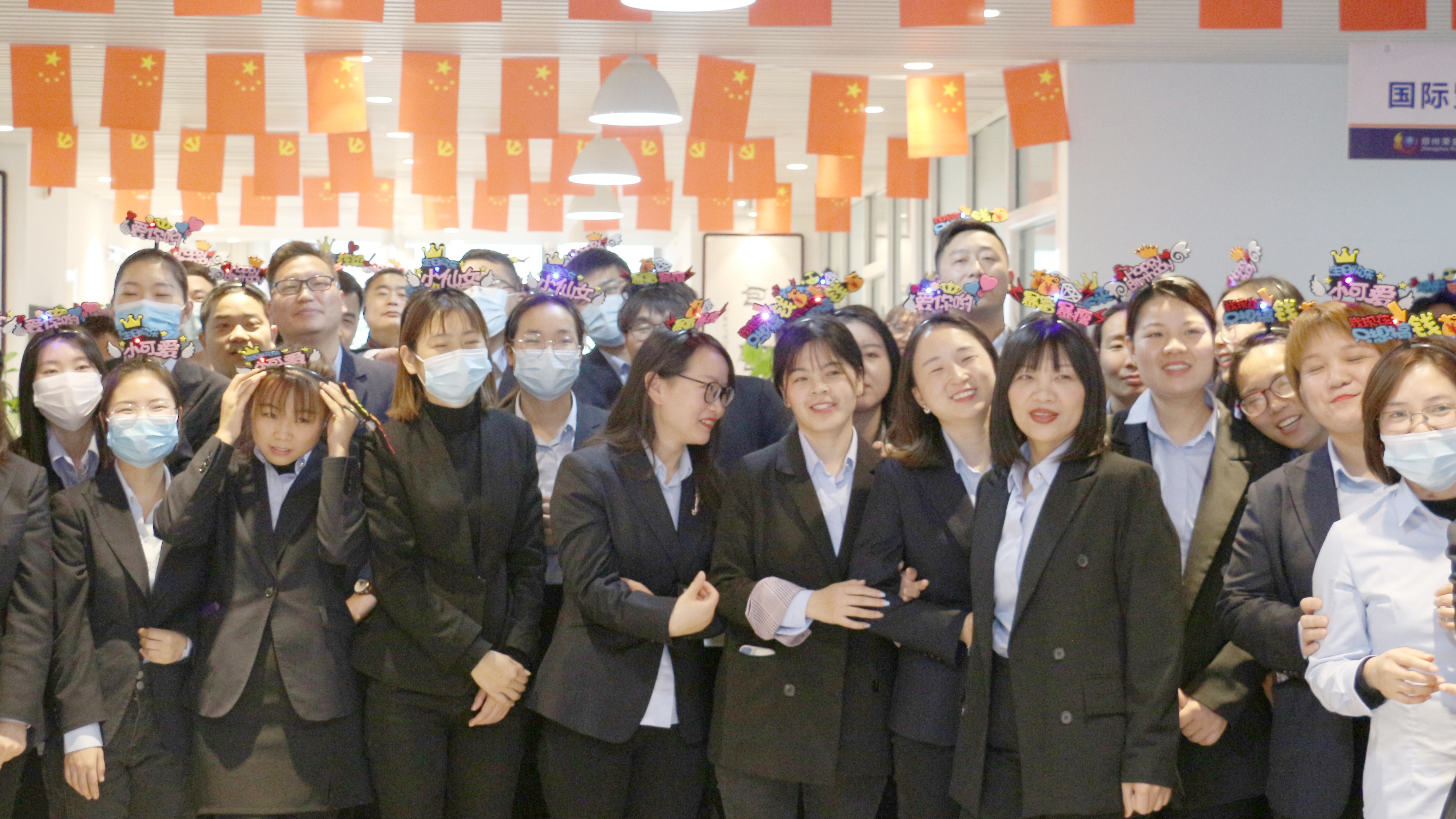 人群.JPG 人群.JPG